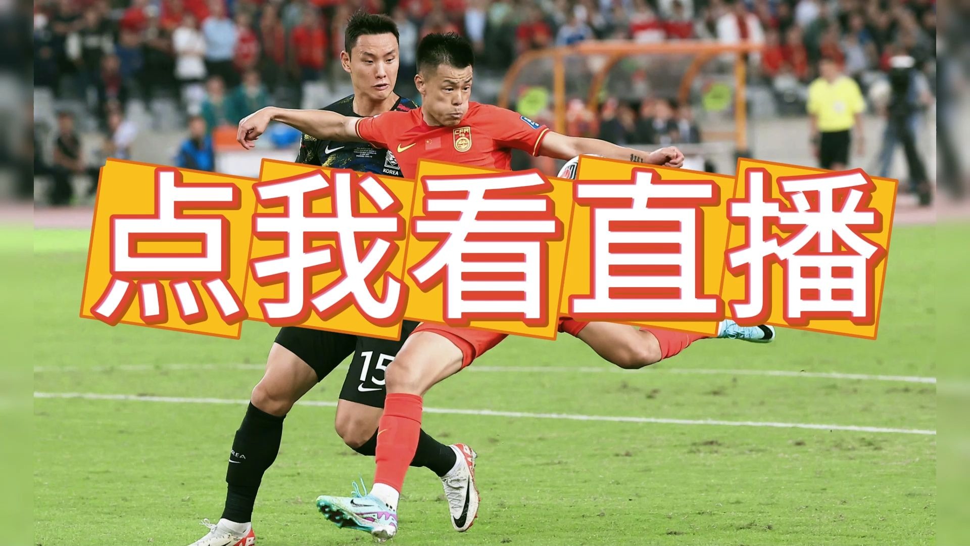 新人球员崭露头角，展现出良好表现受到赞誉的简单介绍